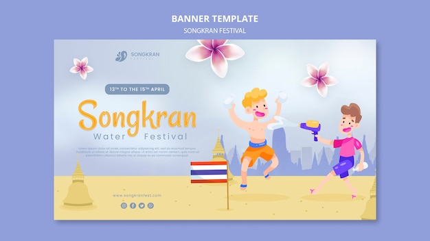 Free PSD flat design songkran template