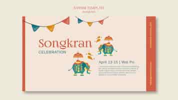 Free PSD flat design songkran template