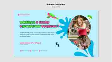 Free PSD flat design songkran template