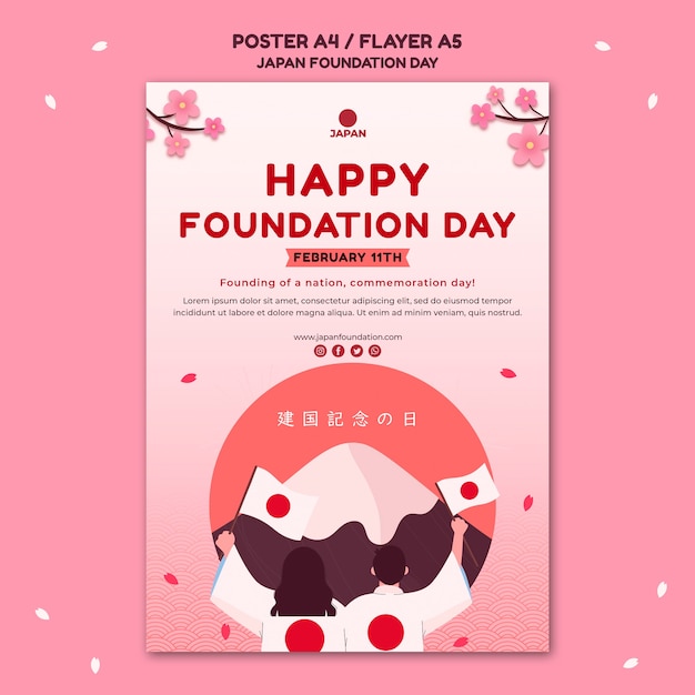 Free PSD flyer template for japan foundation day with flowers