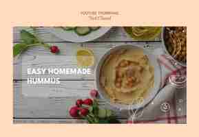 無料PSD フードチャンネルのyoutubeのサムネイル