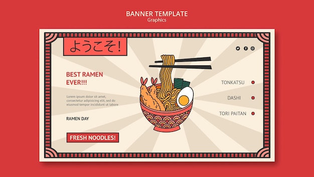 Free PSD food graphics banner template