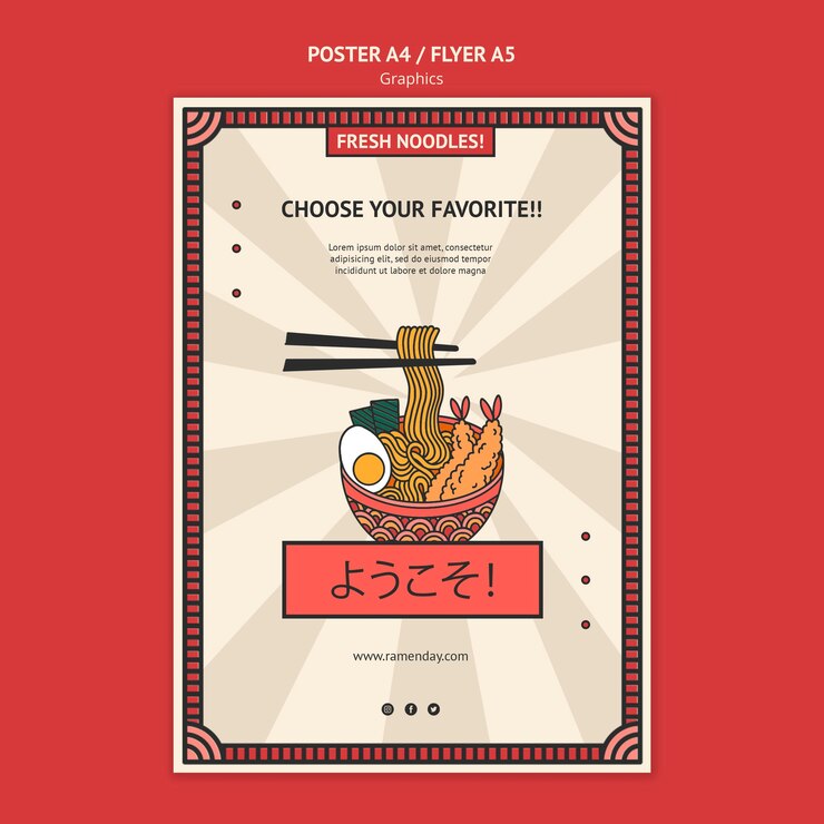 मुफ़्त PSD food graphics flyer template
