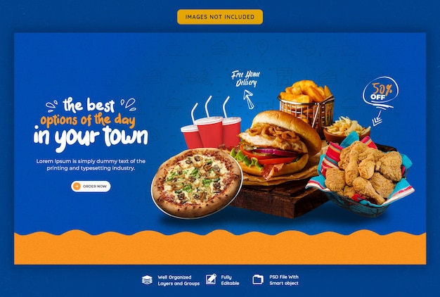 無料PSD フードメニューとレストランのウェブバナーテンプレート