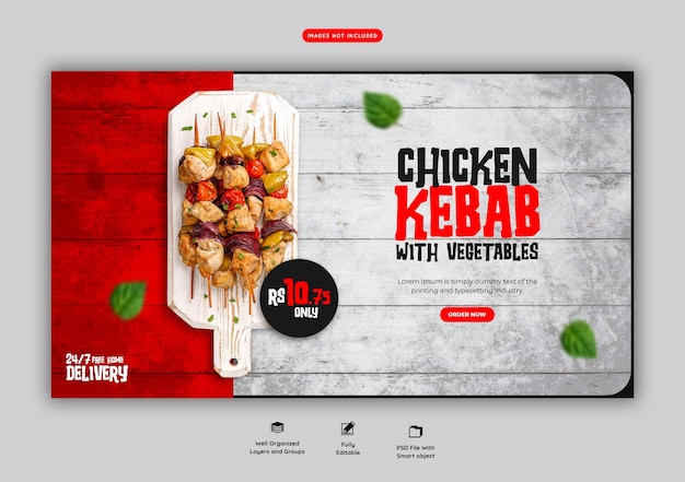Бесплатный PSD Пищевое меню и шаблон веб-баннера ресторана