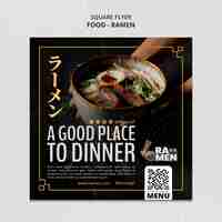 Free PSD food ramen template design