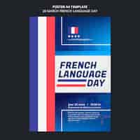 Free PSD french language day poster template