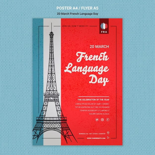 無料PSD フランス語の日印刷テンプレート