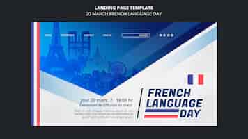 무료 PSD 프랑스어 언어의 날 웹 템플릿
