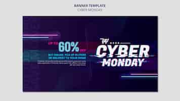 PSD gratuito modello di banner orizzontale futuristico cyber lunedì