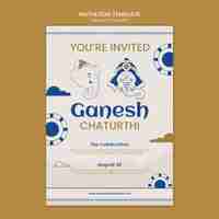 무료 PSD 코끼리와 구름이 있는 ganesh chaturthi 초대장 템플릿