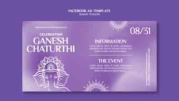 Free PSD ganesh chaturthi social media promo template