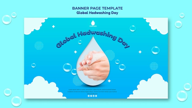 Modello di concetto di banner di giorno di lavaggio delle mani globale
