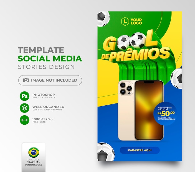 Goal post social media of prizes offers in 3d render for marketing campaign in brazil in portuguese