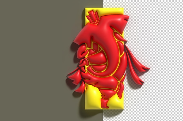 無料PSD 神ガネーシャ ヒンズー教の宗教祭ガネーシャ chaturthi 3 d レンダリング図