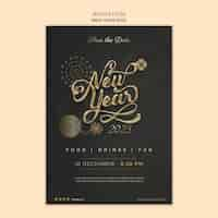 Free PSD golden new year invitation template