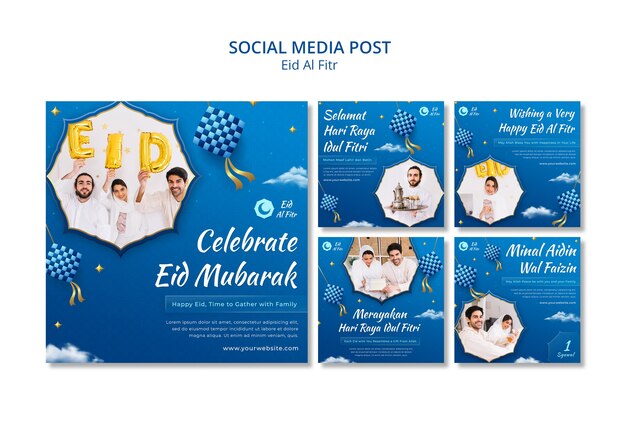 무료 PSD 그라디언트 eid al-fitr 인스타그램 템플릿 디자인