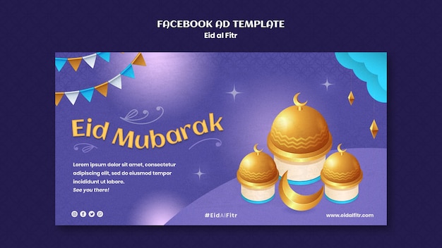 무료 PSD 그라디언트 eid al-fitr 템플릿 디자인