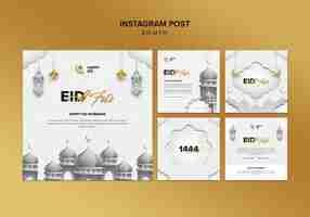 Free PSD gradient eid al-fitr template