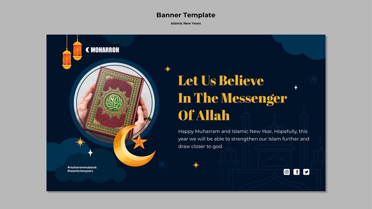 Free PSD gradient islamic new year banner template