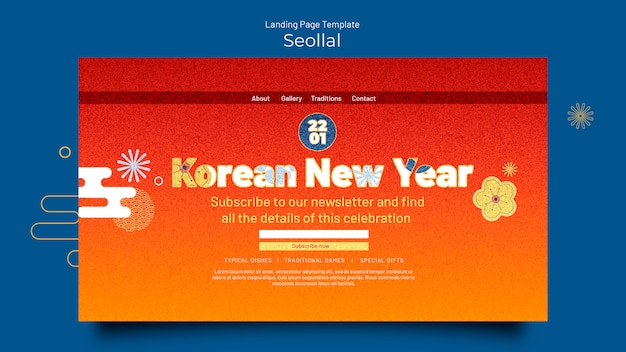 Free PSD gradient korean new year landing page template