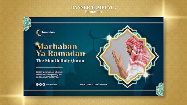 PSD gratuito design del modello ramadan sfumato