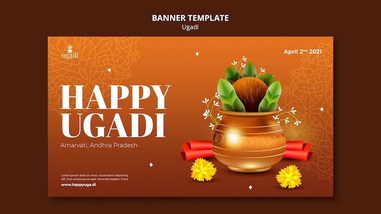 मुफ़्त PSD gradient ugadi template design