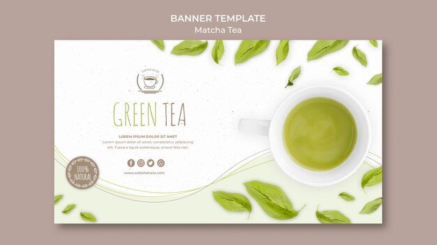 緑茶バナーテンプレート