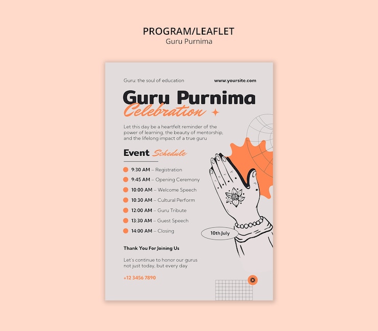 मुफ़्त PSD guru purnima celebration event flyer