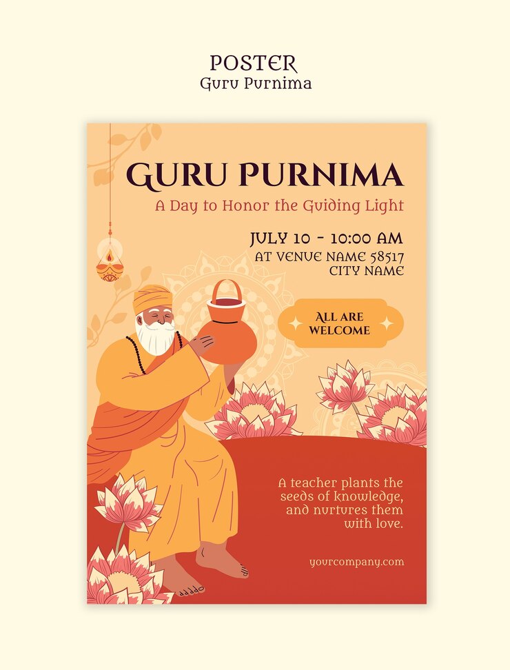 Free PSD guru purnima celebration poster