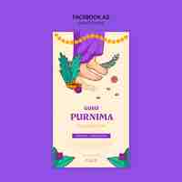 Free PSD guru purnima  template design