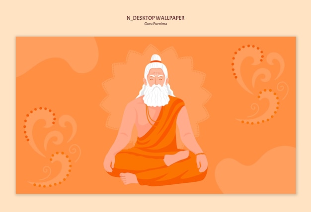 Free PSD guru purnima template design