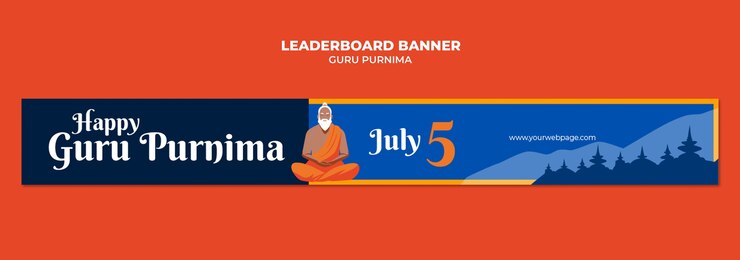 मुफ़्त PSD guru purnima template design
