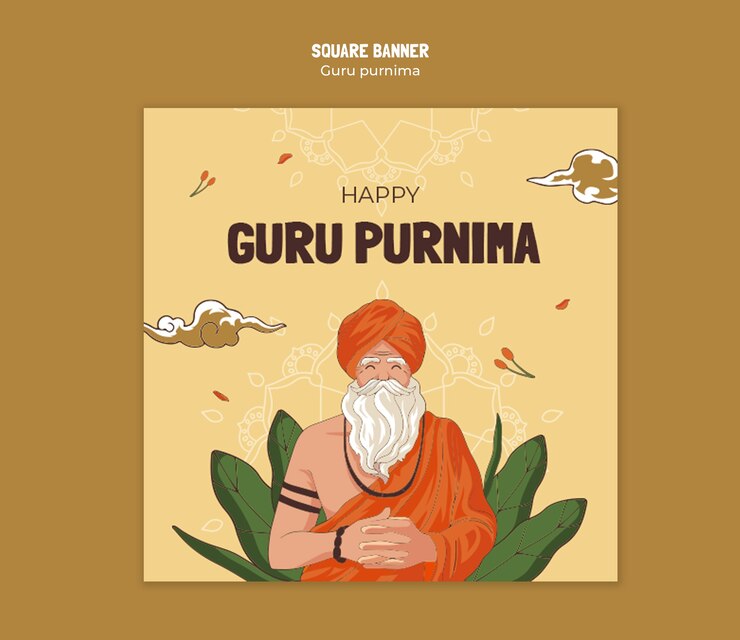 Free PSD guru purnima template design