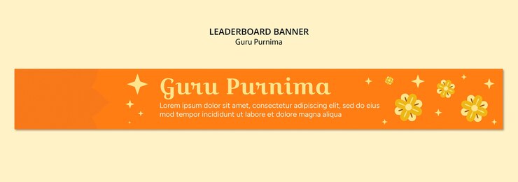 मुफ़्त PSD गुरु पूर्णिमा टेम्पलेट डिज़ाइन
