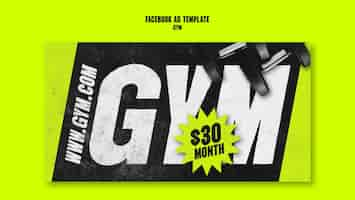 Free PSD gym template design