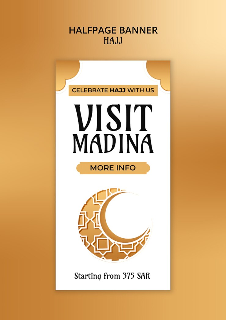Free PSD hajj halfpage banner template design