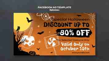 無料PSD ハロウィーンのお祝いのfacebookテンプレート