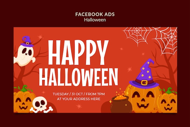 ハロウィーン フェイスブック テンプレート