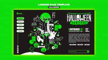 無料PSD ハロウィーン 祝賀 ランディング ページ