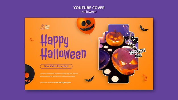 無料PSD ハロウィンお祝いyoutubeカバー