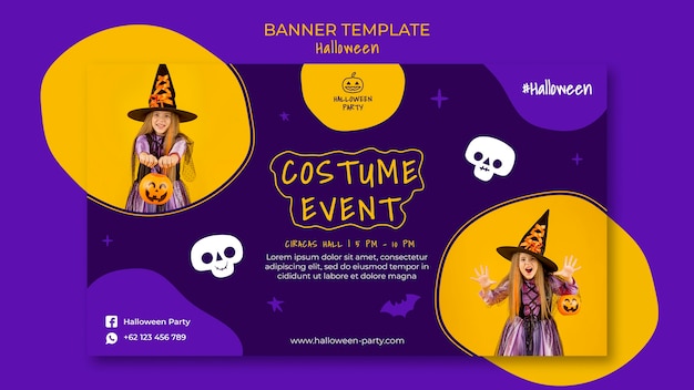 Halloween party horizontal banner template