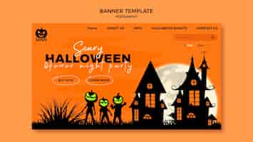 無料PSD ハロウィーンのテンプレートデザイン