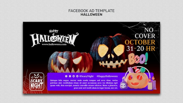 無料PSD ハロウィーンのテンプレートデザイン