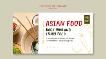 PSD gratuito modello di cibo asiatico disegnato a mano