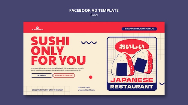 無料PSD 手描きのおいしい食べ物facebookテンプレート