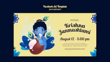 Free PSD hand drawn janmashtami celebration facebook template