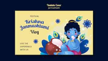 PSD gratuito copertina di youtube per la celebrazione di janmashtami disegnata a mano