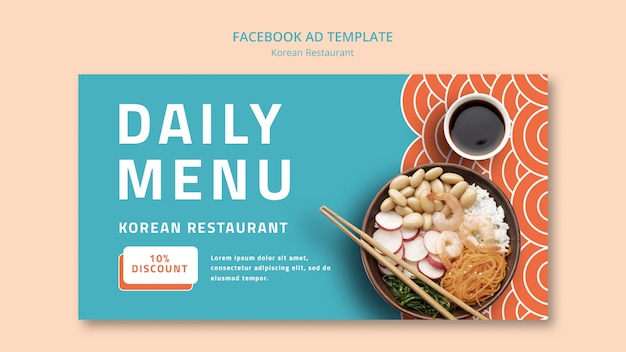 無料PSD 手描きの韓国料理店facebookテンプレート