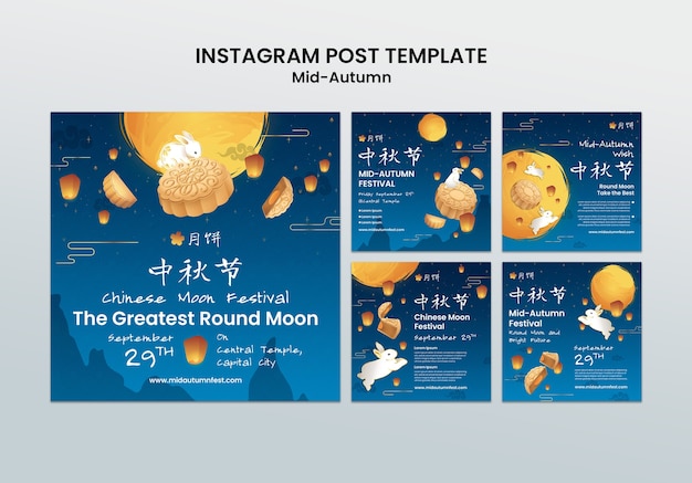 Free PSD hand drawn mid-autumn festival template design